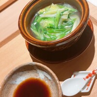 なりはん - 