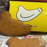 豊島屋 - 料理写真: