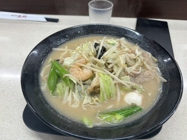 Gyoza no Osho Shinsekai Ten photo 4