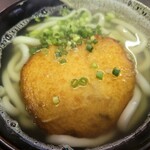 かどや食堂 - 