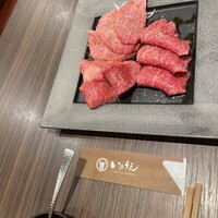 焼肉 いのうえ 国分寺店 - 