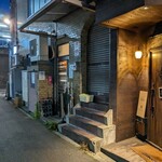 お酒とおうちごはん。ちなな - 