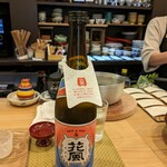 お酒とおうちごはん。ちなな - 