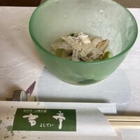 吉亭 - 