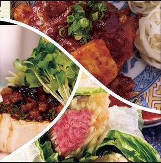 肉亭ふたご iki - 