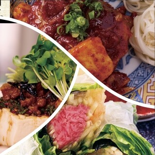 四季變化的限定菜單