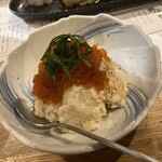 黒澤惣三商店 - 