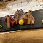 黒澤惣三商店 - 