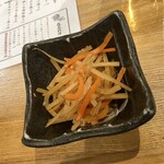 黒澤惣三商店 - 