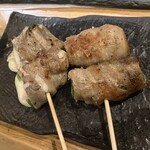 黒澤惣三商店 - 