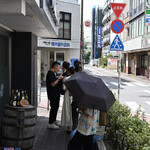 NIBOSHI MANIA - 行列の続きは角を曲がったところ