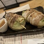 黒澤惣三商店 - 