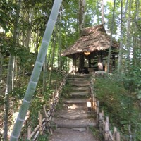 黒茶屋 - 