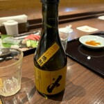 鹿児島鮨舗 喜鶴寿司 本店 - 