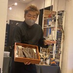 プレゼンテ スギ - 