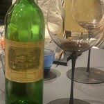 プレゼンテ スギ - 