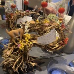 プレゼンテ スギ - 