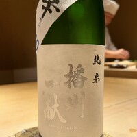 鮨 季らく - 