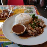 タイフード エリナ - 