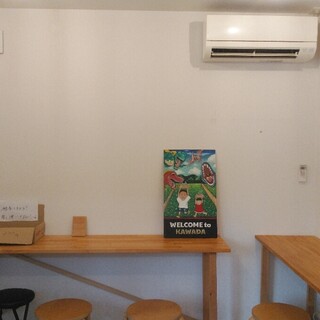 山うにの里 ほやっ停_2