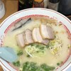 ざぼんラーメン アミュプラザ店