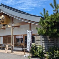 うなぎのしろむら 春日井 - 