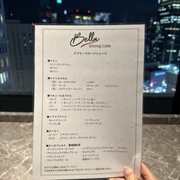 Bella Dining Cafe - 