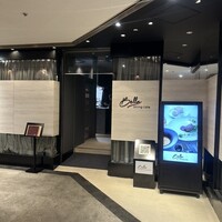 Bella Dining Cafe - 