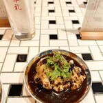 立呑み中華 起率礼 - 