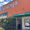 タルタルーガ - 外観