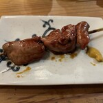 くちばしモダン - 