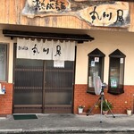 丸川屋 - 