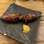 くちばしモダン - 