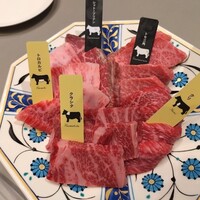 熟成和牛焼肉エイジング・ビーフ 横浜店 - 