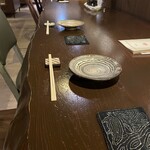 きび - 