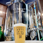 平和台 mogu mogu ダイニング - 