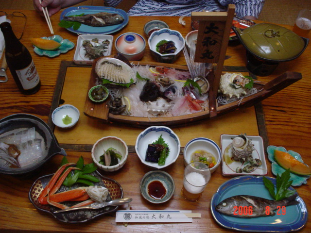 漁火の宿大和丸 name=