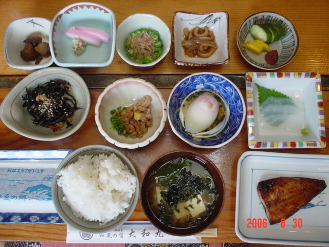 漁火の宿大和丸 西伊豆町その他 旅館 食べログ