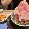 熱海おさかな食堂