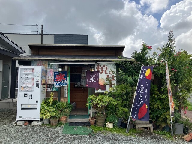 アン・ジェラ - 大和町その他（スイーツ）の写真