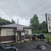 らぁめん 喜乃壺