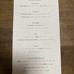 Ristorante Crocifisso - 