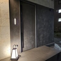 NoruraDa - 