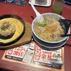 丸源ラーメン 草加店