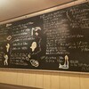 Bistro & Bar X-Ray - 