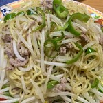 ドン・キホーテ - 「塩焼きそば」の調味料としてもバッチリヾ(〃^∇︎^)ﾉ