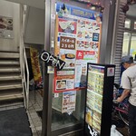 ヒマラヤプラス - 