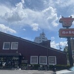 肉の万世 - 