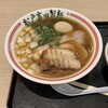 松戸富田製麺 三井アウトレットパーク木更津店