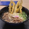 資さんうどん 魚町店